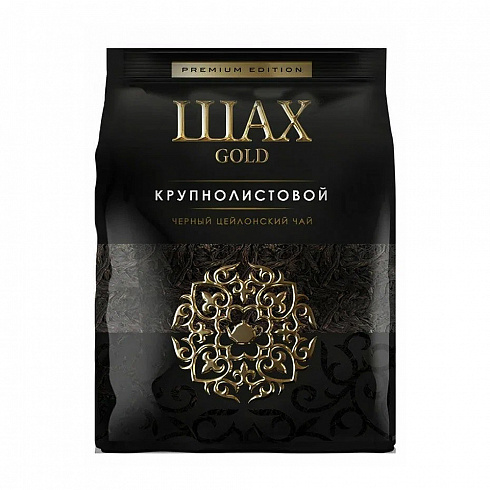 Чай Шах Gold Крупнолистовой