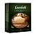 Чай черный Greenfield Classic Breakfast пакетированный