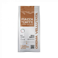 Кофе в зерне Piazza del Caffe Crema Vellutata