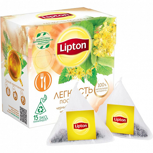 Чай Lipton "Легкость после еды" черный чай в пирамидках с фенхелем, мятой и цветами липы