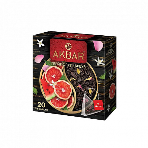 Чай Akbar Грейпфрут - Арбуз в пирамидках