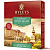 Чай Hyleys English Royal Blend (Foil). Фасовка картон (100 пак х 2 г) 200 г. В коробке 12 шт.