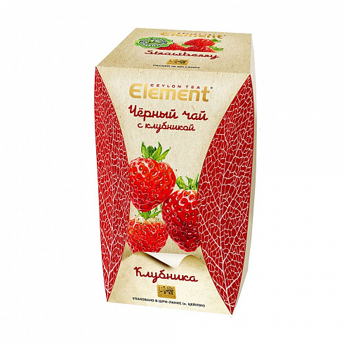 Чай черный листовой Element Клубника