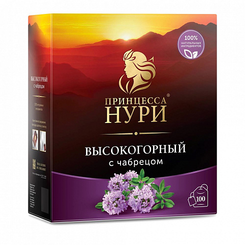 Чай Принцесса Нури Высокогорный с чабрецом