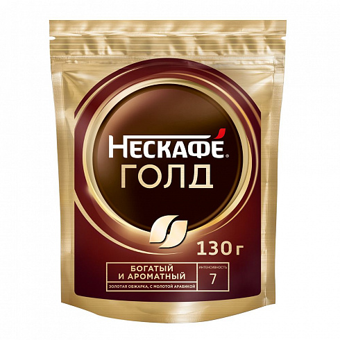 Кофе Nescafe Gold / Нескафе Голд (м.у.)