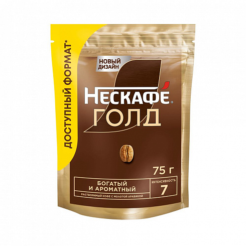 Кофе Nescafe Gold / Нескафе Голд (м.у.)