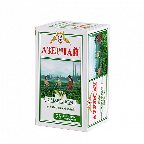 Чай Азерчай Зеленый с чабрецом