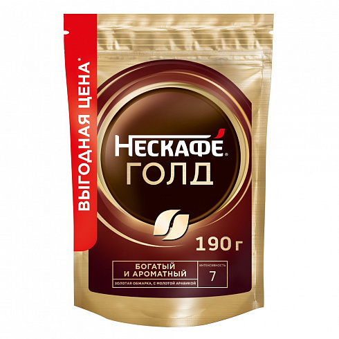 Кофе Nescafe Gold / Нескафе Голд (м.у.)