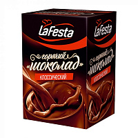 Горячий шоколад La Festa классический