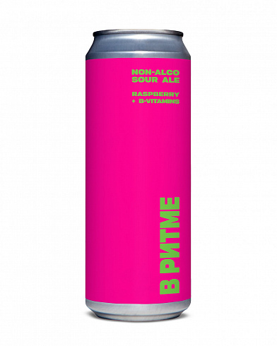 Безалкогольное пиво с малиной, В РИТМЕ non-alco raspberry sour ale