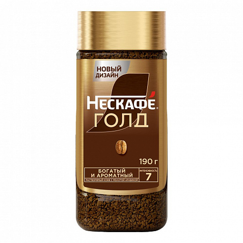 Кофе Nescafe Gold / Нескафе Голд (стекло)