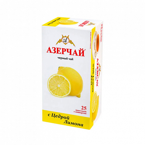 Чай Азерчай черный с цедрой лимона