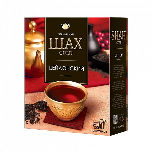 Чай Шах Gold Цейлонский пакетированный